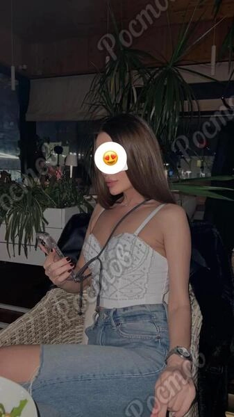 Ева