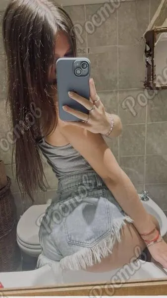 Диана