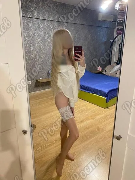 София