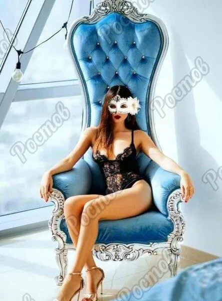 Валентина