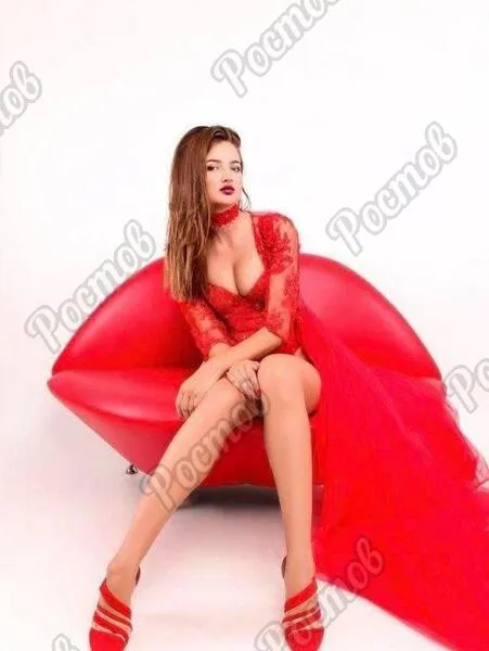 Валентина