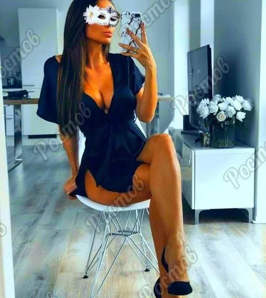 Ева