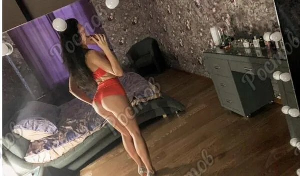 Лиза