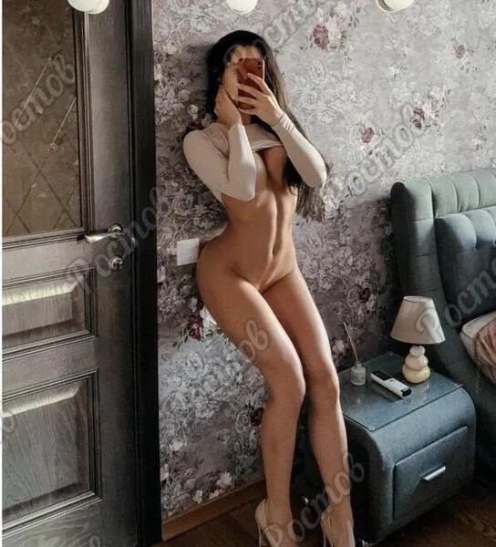 Лиза