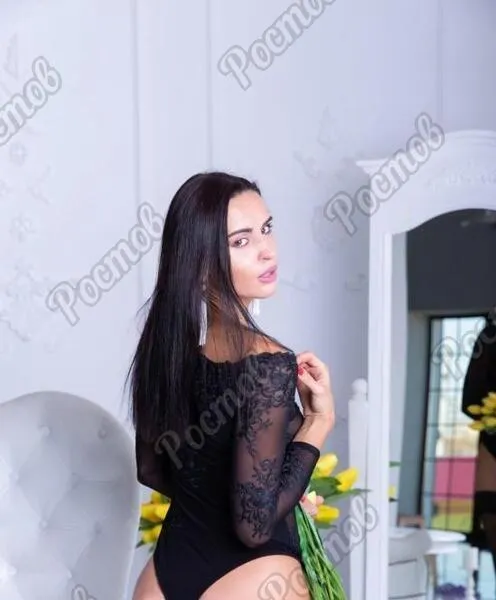 Мия