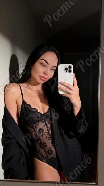 Ева