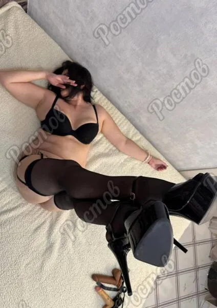 Алина