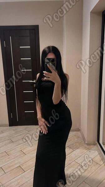 Света