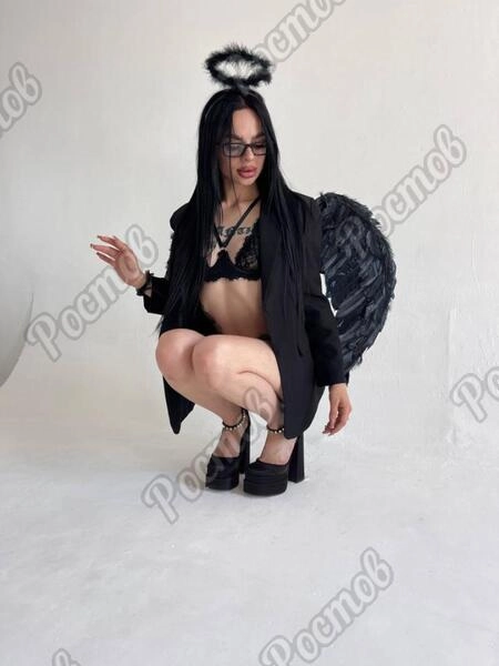 Света