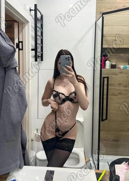 Ли