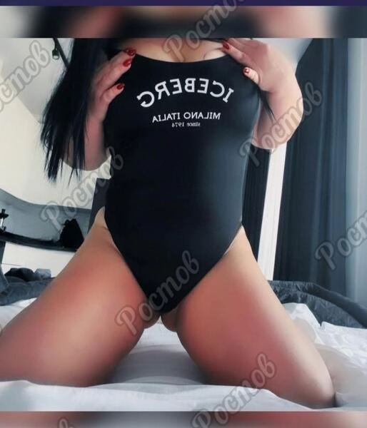 Виолла